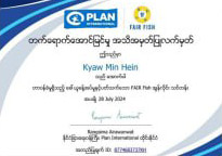 certificate-20260921100638.jpg